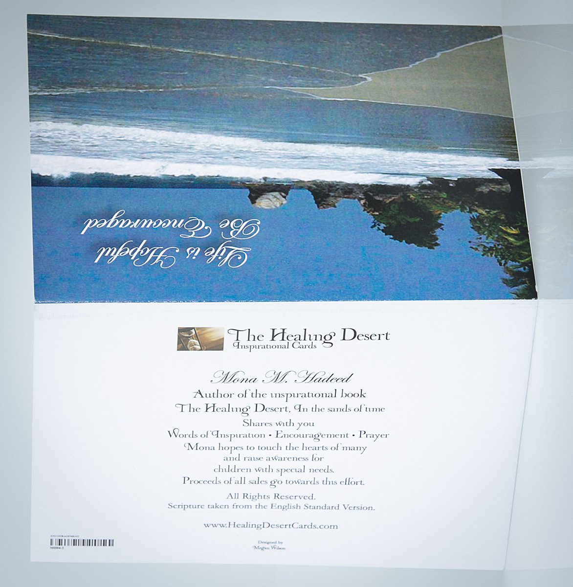 Be Encouraged Card 01 - Image 4