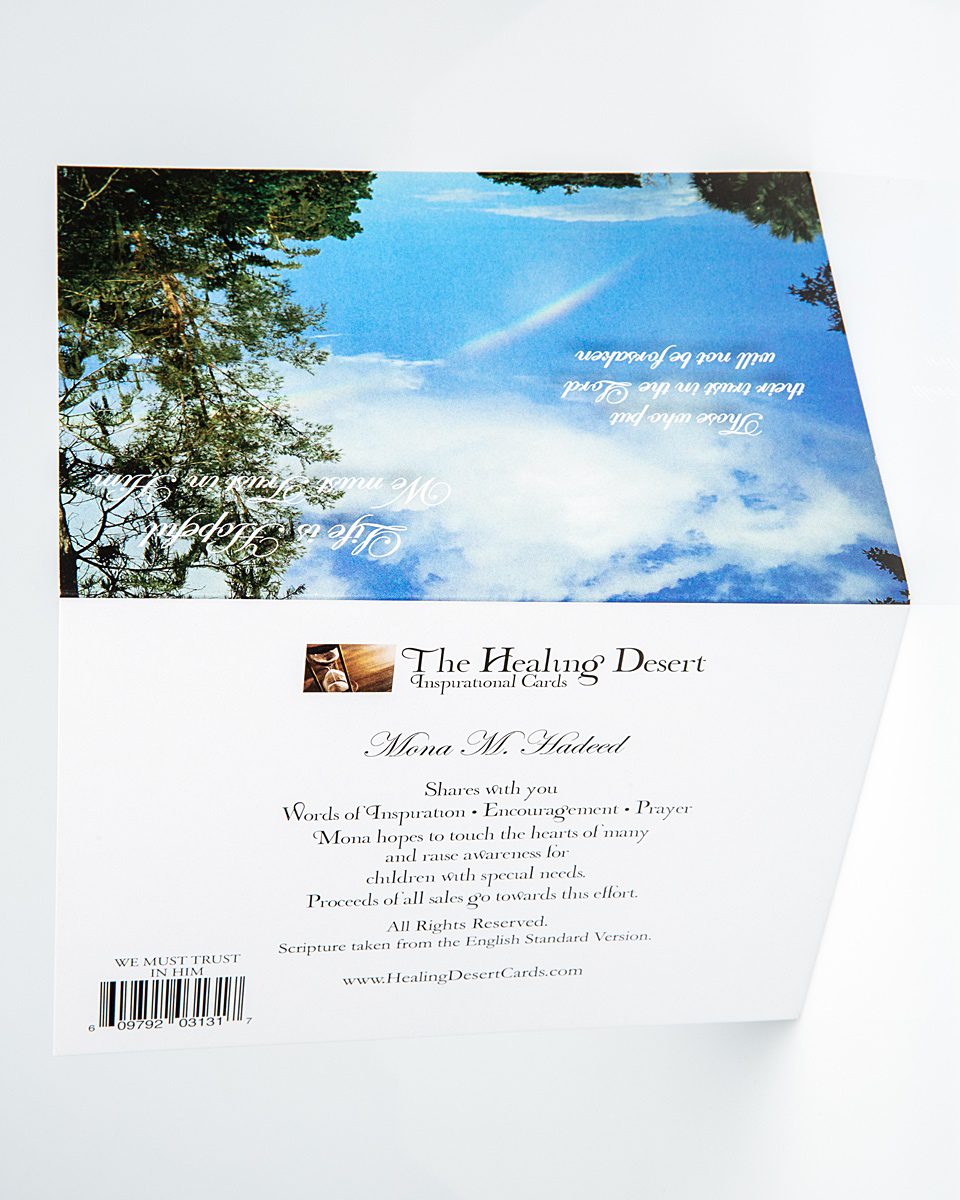 We Must Trust In Him Card 01 - Image 4