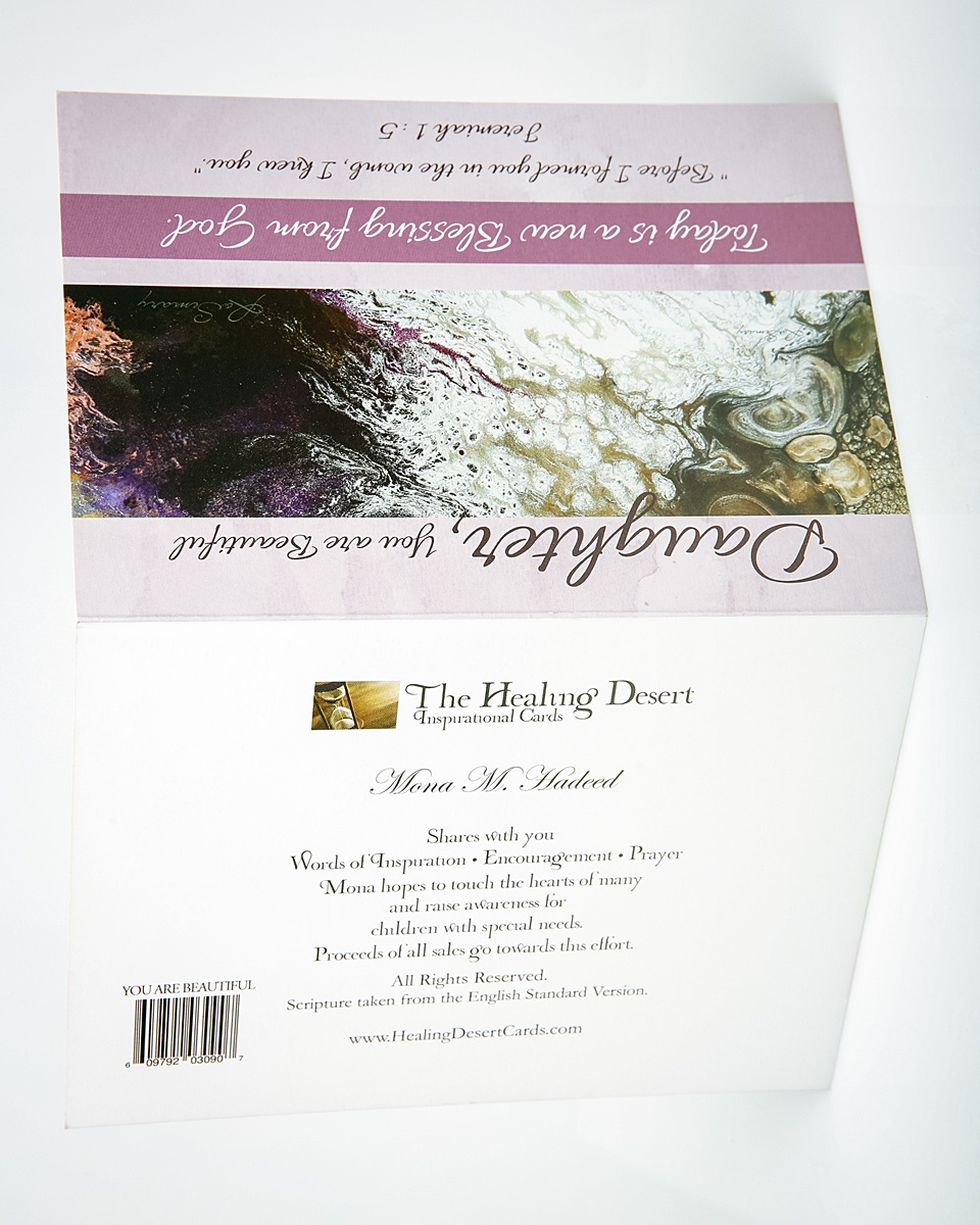 Daughter You Are Beautiful Card 01 - Image 4