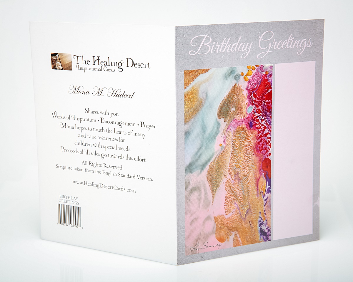 Birthdays Greetings Card 01 - Image 4