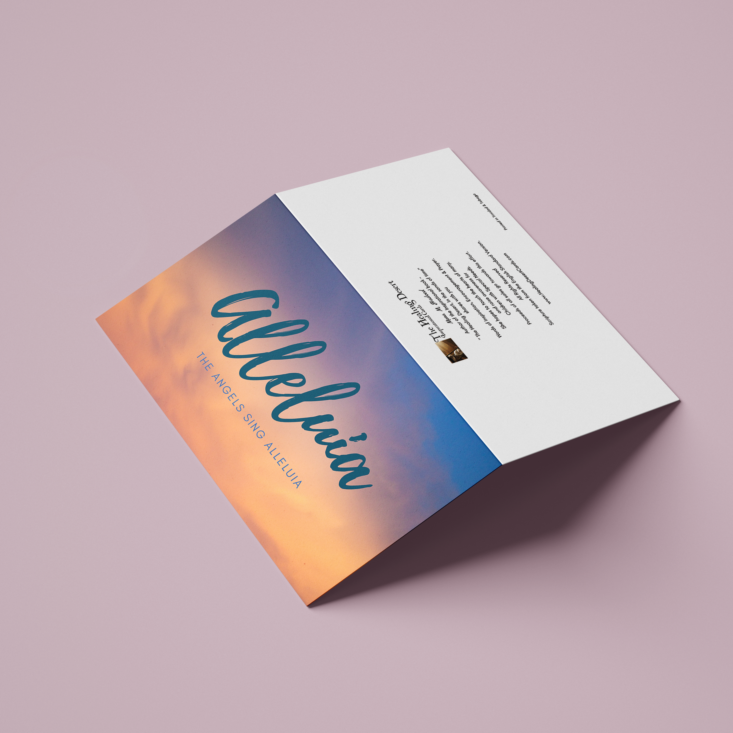 Christmas Alleluia Card 01 - Image 4