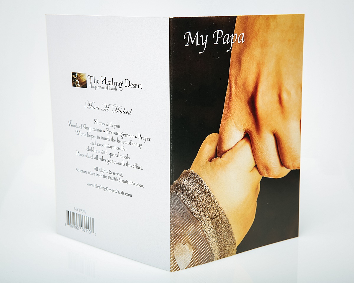 My Papa Card 01 - Image 4