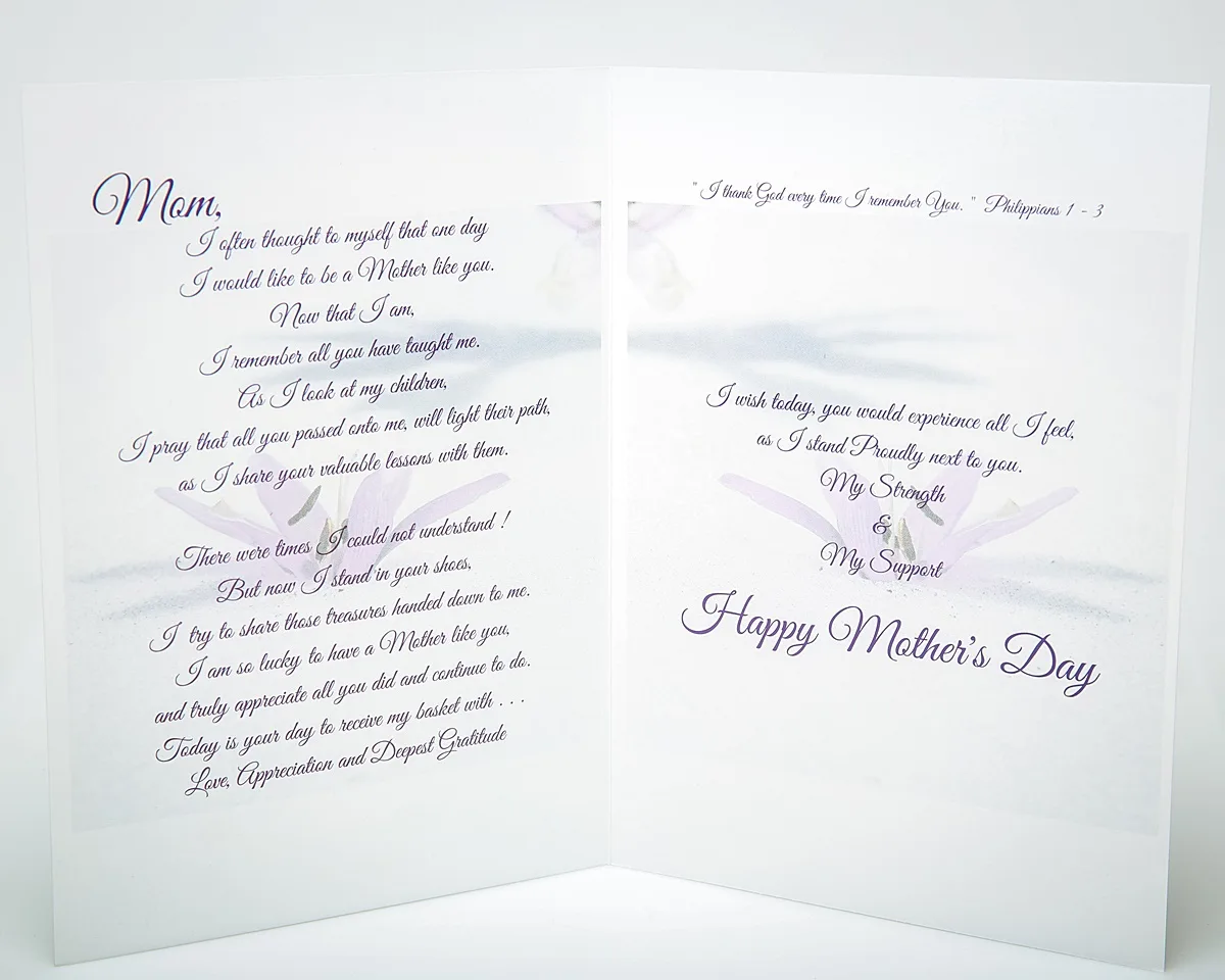 I Love You Mom 01 - Image 3