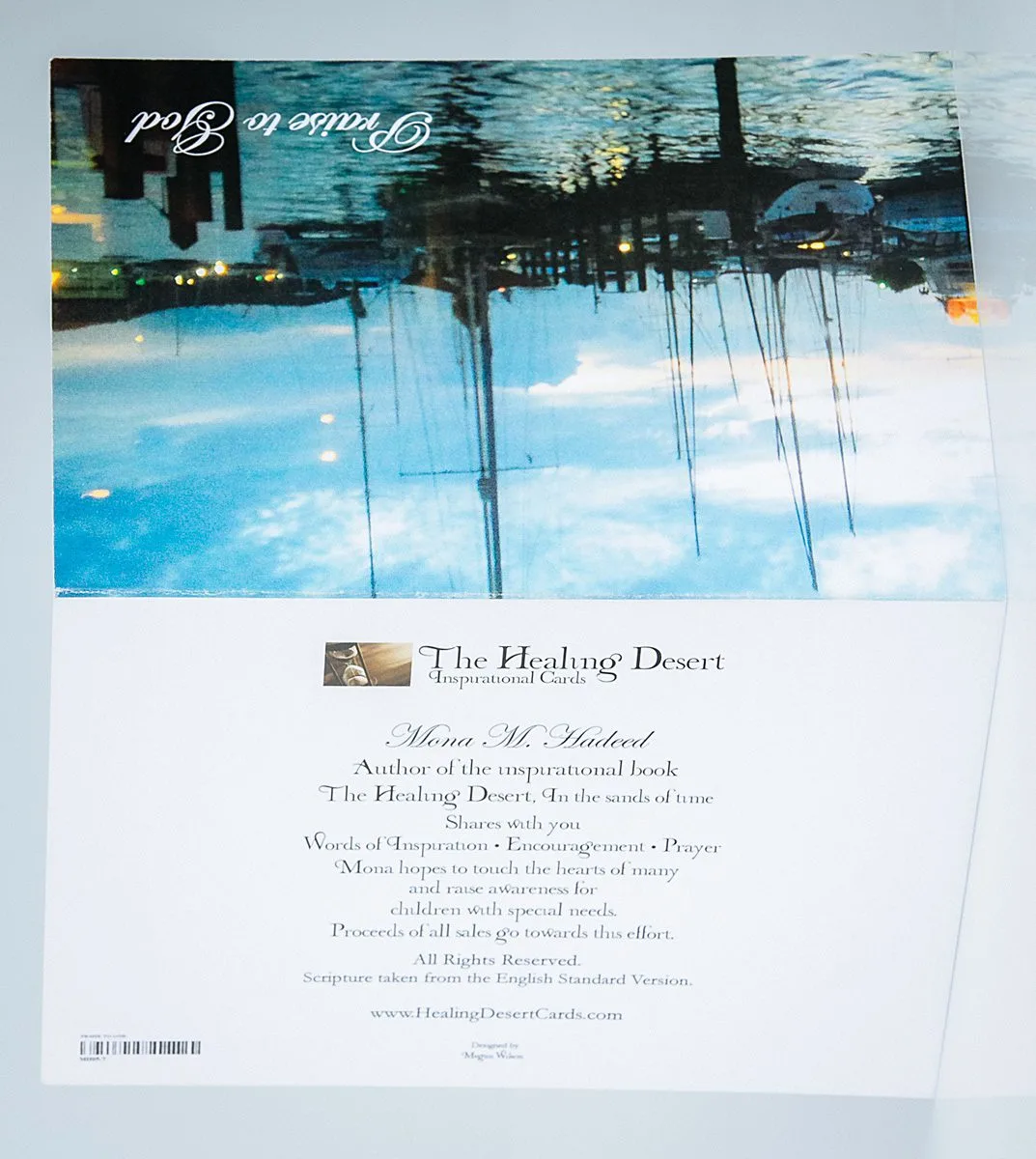 Praise To God 01 - Image 4