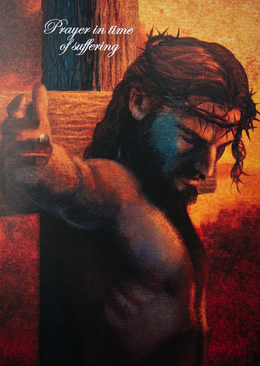 In Time Of Suffering Card 01 - Image 2